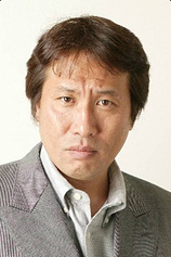 photo of person Masami Kurumada
