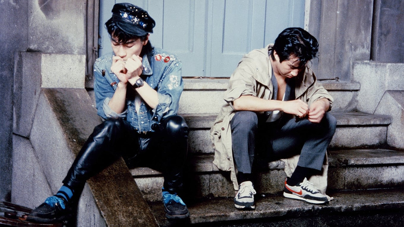 Imagen de The Legend of the Stardust Brothers