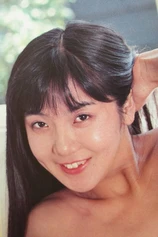 Foto de Risa Hayase