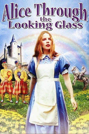 Poster de Alicia y el Espejo Mágico