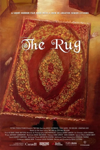 Poster de The Rug
