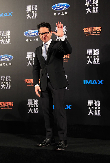 Premiere en Shanghai. Diciembre 2015