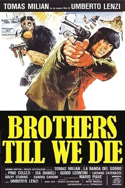 La Mafia de los Asesinos