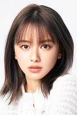 picture of actor Maika Yamamoto