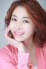 photo of person Hyo-eun Hwang