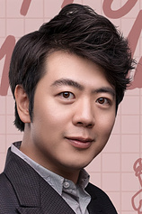 picture of actor Lang Lang