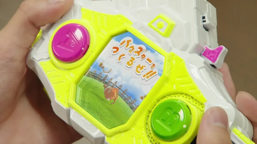 Imagen de kamen-rider-ex-aid-trilogy-another-ending-kamen-rider-para-dx-with-poppy