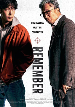 poster of movie Remember