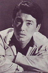 photo of person Isao Kimura
