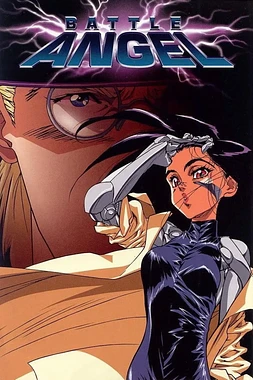 Alita, Ángel de Combate