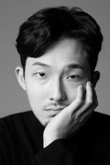 Foto de Park Seung-hyun