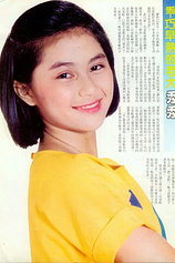 picture of actor An-ni Shih