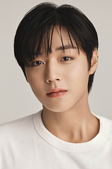 Foto de Park Ji-hoon