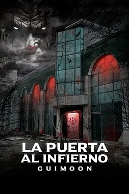 poster of movie La puerta al infierno: Guimoon