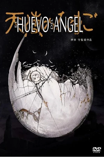 Poster de Angel's Egg