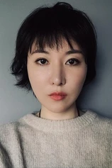 Foto de Han Jianü