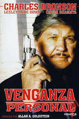 poster of movie El Rostro de la Muerte (1994)