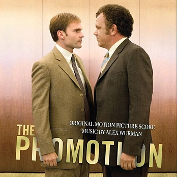 Carátula de la banda de sonido de The Promotion