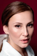 Foto de Sigrid Alegría