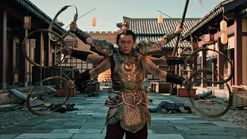 Imagen de Demon Hunter Nezha