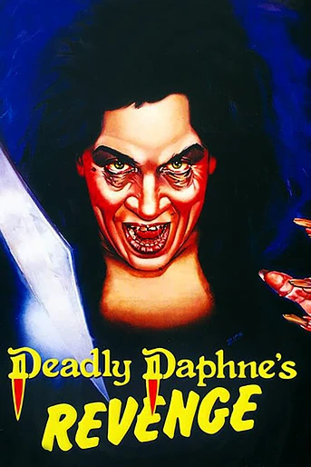 Poster de La Venganza de Daphne