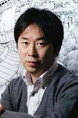 Foto de Masashi Kishimoto