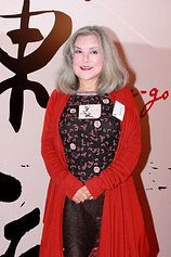 photo of person Susan Yam-Yam Shaw