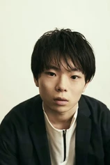 Foto de Yuta Hayashi