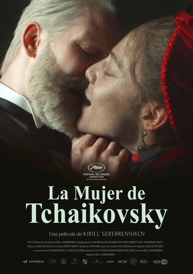Imagen de la-mujer-de-tchaikovsky (Cartel español)