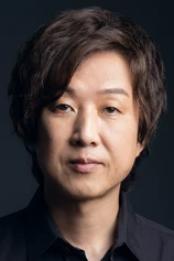 Foto de Yuuya Uchida