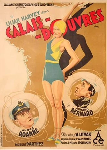 Poster de Pez de Tierra
