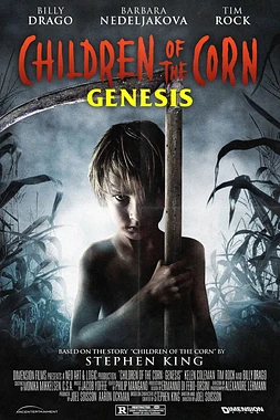 Los Chicos del Maíz: Génesis
