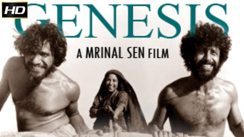 Imagen de Génesis