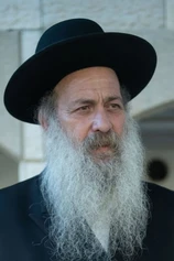 Foto de Shuli Rand