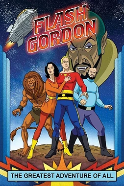poster of movie Flash Gordon: The Greatest Adventure of All