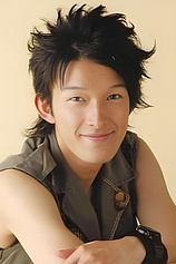 picture of actor Yousuke Itou