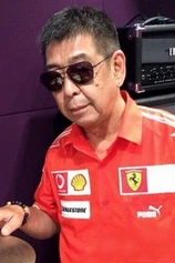 Foto de Yū Yamamoto