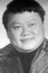 Foto de Yau Fung