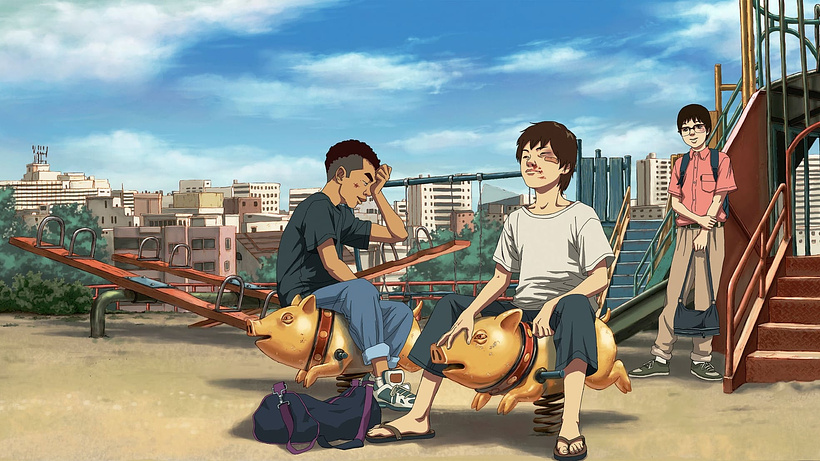 Imagen de The King of Pigs