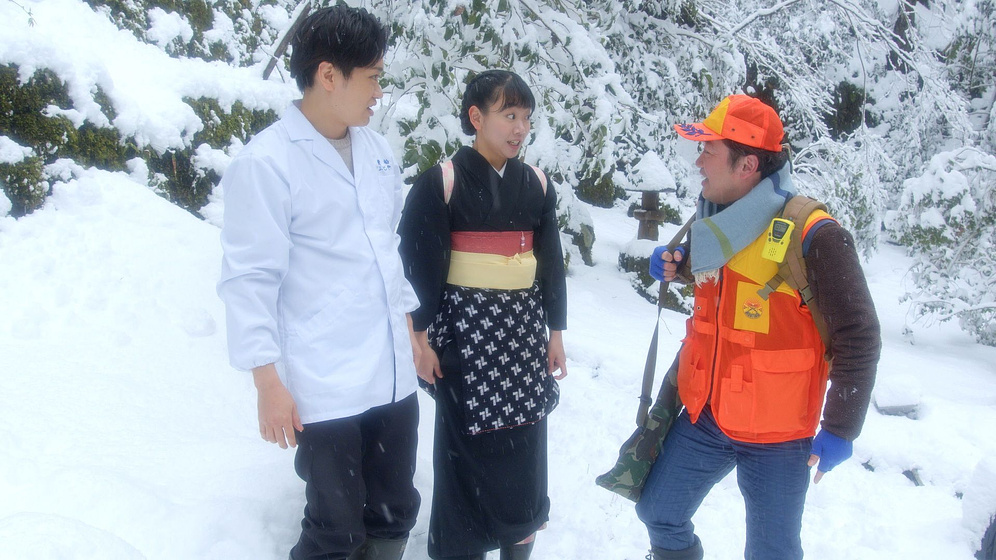Kazunari Tosa, Riko Fujitani y Yuki Torigoe en Atrapados en un Bucle Infinito