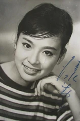 Foto de Mayumi Shimizu