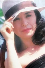 Foto de Kayo Matsuo