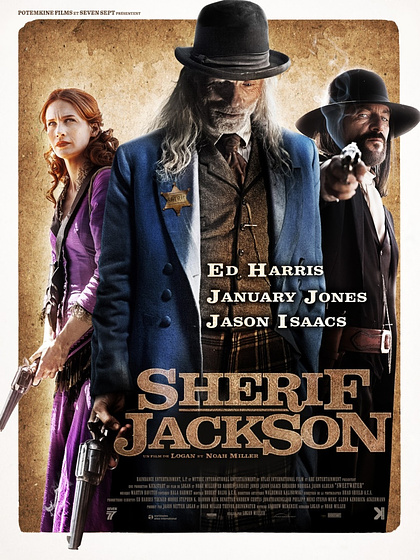 Imagen de Sweetwater (Cartel internacional)