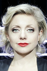 picture of actor Hilde Louise Asbjørnsen