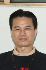 Foto de Hsing-Wen Lee