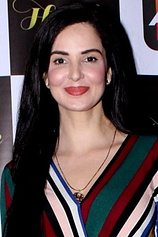 photo of person Rukhsar
