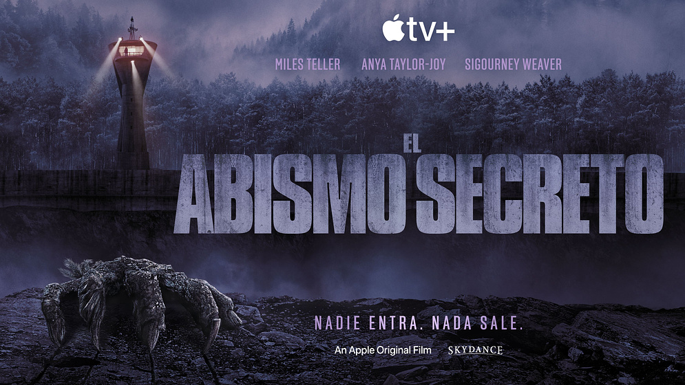 Imagen de El Abismo Secreto (Cartel teaser español horizontal)