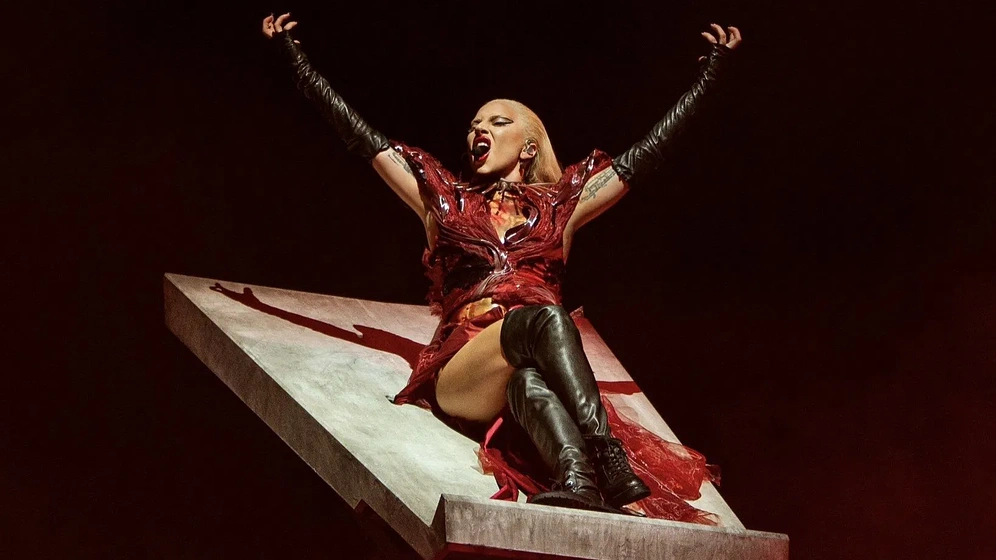 Imagen de Gaga Chromatica Ball