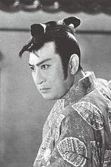picture of actor Utaemon Ichikawa