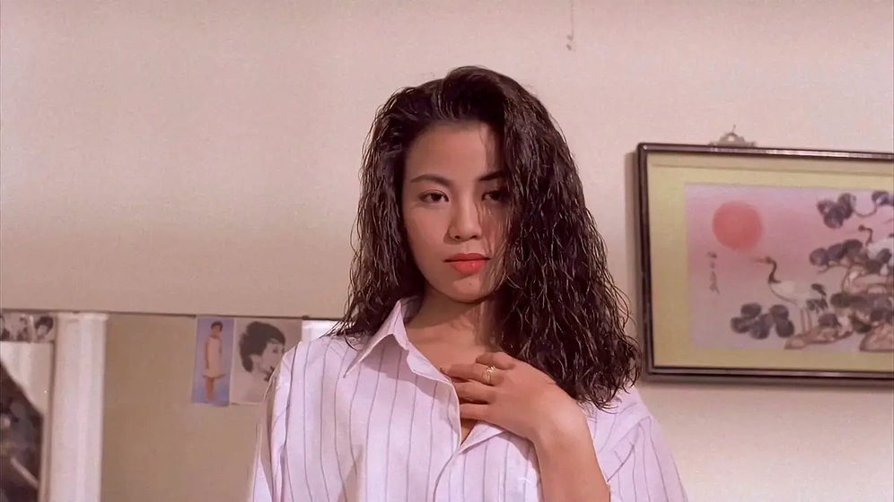 Imagen de wizard-s-curse